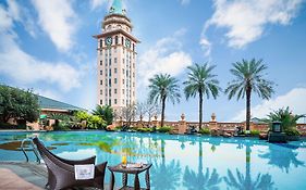 Chateau Star River Guangzhou